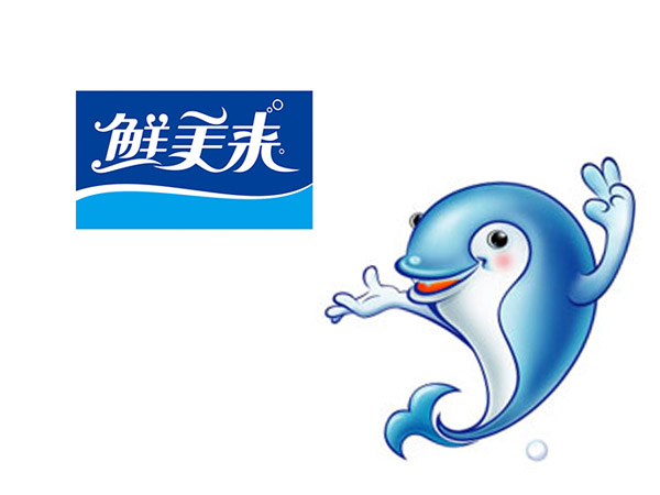 鲜美来  北海宏远水产